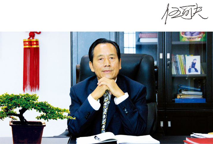 zhichiPic.jpg