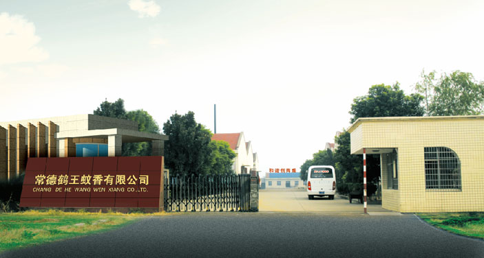 jieshaopic.jpg