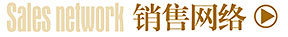 xiaoshou.jpg