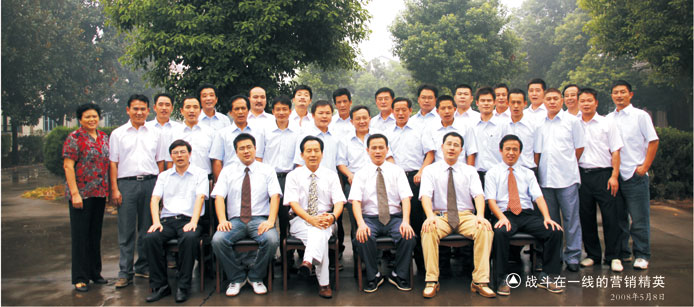 xiangce.jpg